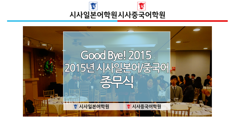20160108_568f69c60302c.png