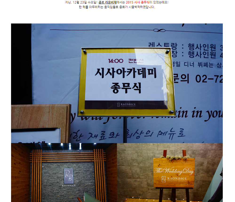 20160108_568f69ca89d9b.png