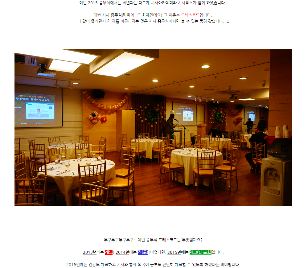 20160108_568f69ceae2f0.png