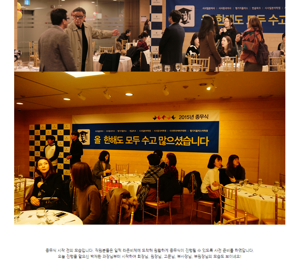 20160108_568f69d7296cd.png
