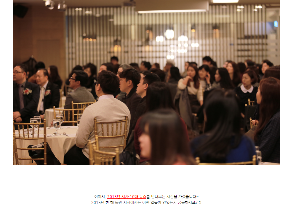 20160108_568f6a1acbbe2.png
