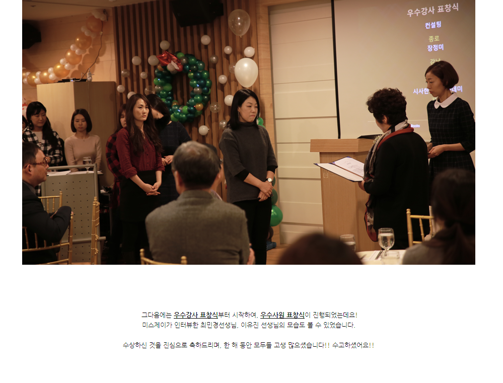 20160108_568f6a423b7f1.png
