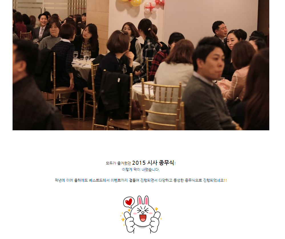 20160108_568f6a6170c08.png