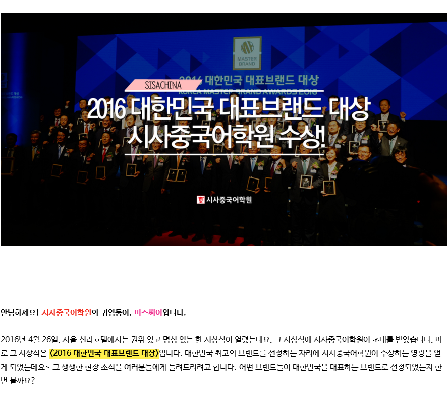 20160427_57205230054a8.png