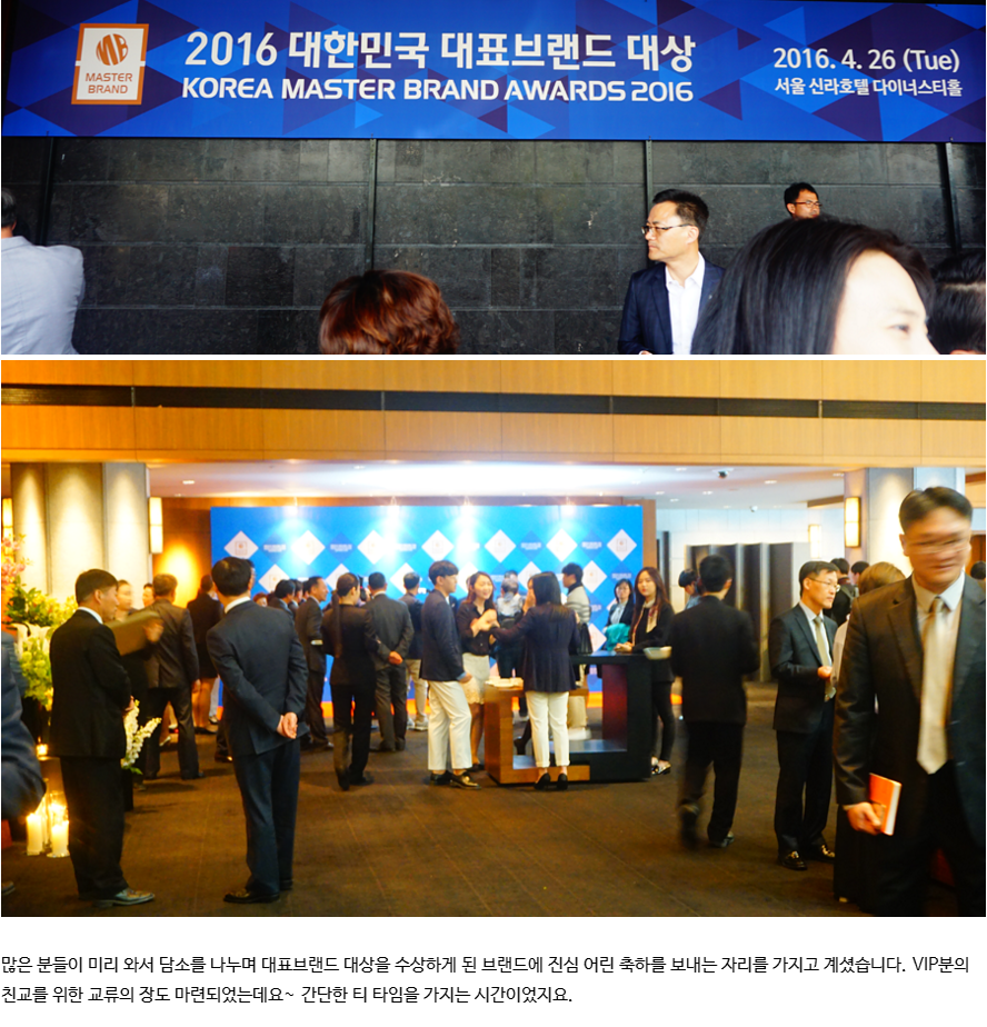 20160427_572052376d12b.png