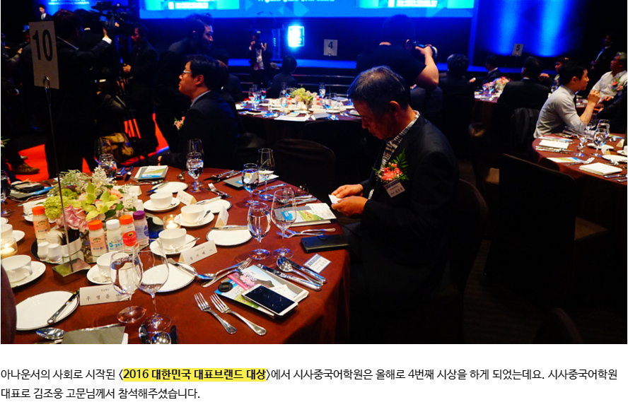 20160427_5720523fe688c.png