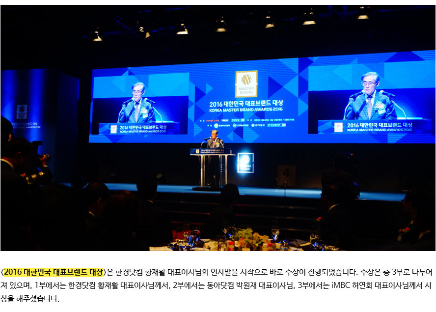20160427_572052485ceb4.png