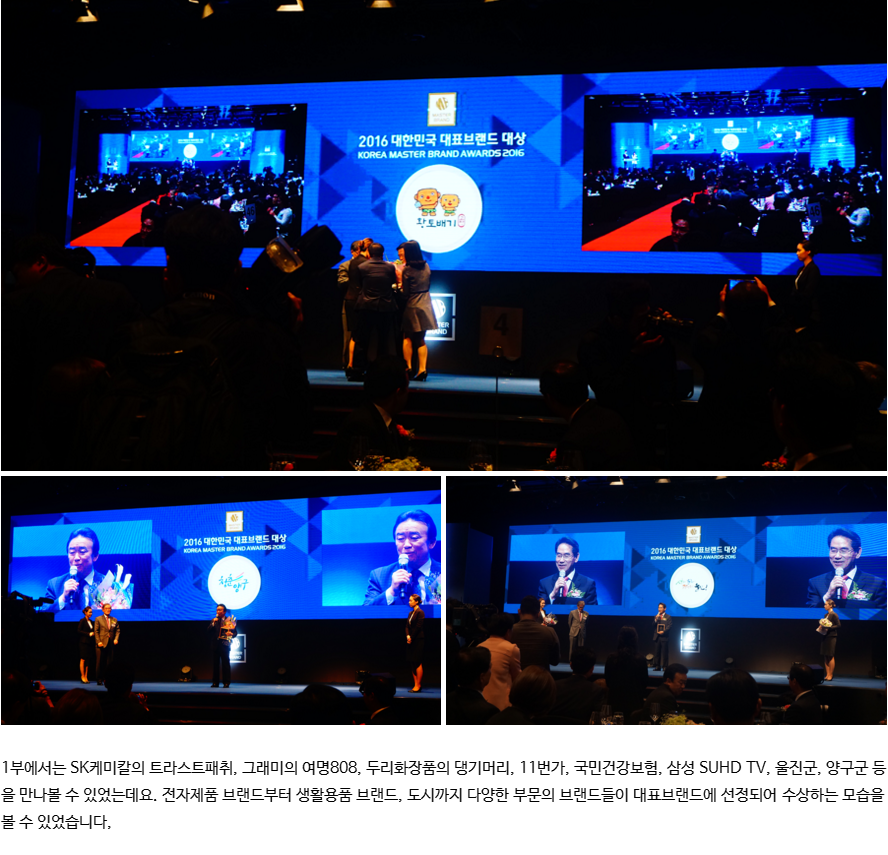 20160427_5720524bdccc1.png