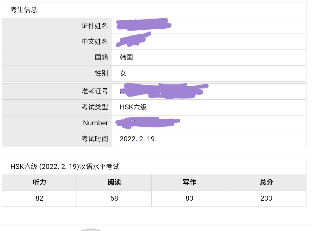 수강후기 업로드 이미지